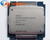 intel 至强 XEON E5-2675 V3 正式版 1.8G 16核32线程 服务器CPU