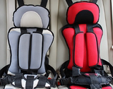 r汽车真皮保护革 儿童安全座椅专用防滑防磨垫