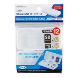 日本进口便携式SD卡盒手机内存卡收纳盒相机内存卡保存防尘盒