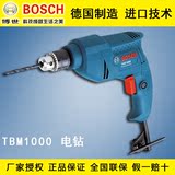 原装博世BOSCH电动工具T系列10mm手电钻/手枪钻TBM 3400 1000停产
