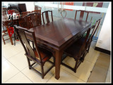 黑檀木餐桌长方形餐桌一桌六椅餐桌明清古典餐桌椅子
