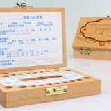 乳牙盒收藏盒宝宝牙齿胎毛收纳盒保存盒纪念盒牙屋儿童幼儿园礼品