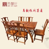 特价中式明清仿古典家具榆木汉式茶桌茶水桌餐桌全实木泡茶桌坐椅