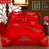 婚庆纯棉四件套大红刺绣结婚1.8m床上用品加厚全棉床盖六八十件套