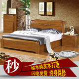 榆木床新款全实木1.8米双人床厚重雕花现代婚床老榆木卧室家具