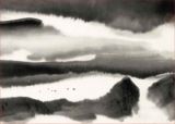 名人字画中国画山水装饰画册页小品小幅高清宣纸打印杨明义水墨画