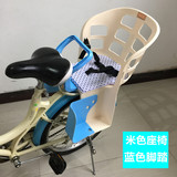 包邮宝宝厚大号婴儿娃娃自行车儿童塑料安全后置座椅坐椅雨棚坐垫