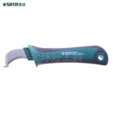 世达电工刀SATA 防护式电缆剥线刀 93474绝缘电工刀剥线 电工刀