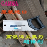 GAMMA 原装进口 手工锯 手锯木工锯  大板牙锯 木工手锯 促销特价