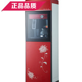 扬子饮水机正品立式冷热温热制冷立式防尘双门玻璃节能家用开水机