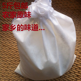 众信特产农家原味小麦粉无添加面粉饺子馒头包子白面粉5斤装包邮