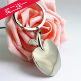 韩国创意金属情侣钥匙扣小苹果 男女士汽车钥匙圈挂件礼品钥匙链