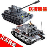 二战军事德军装甲部队4号虎式坦克拼装模型启蒙益智拼插积木玩具