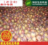 大沙河红富士苹果10斤非山东省陕西阿克苏果园水果新鲜包邮
