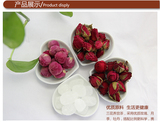 2015新疆和田特级玫瑰花纯天然沙漠美容养颜罐装散装 茶50g