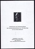 黑色印样~德国1976西德总理阿登纳1全票雕刻版印样