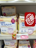 包邮现货日本直邮原装进口贝亲防溢乳垫奶垫敏感肌肤/防过敏102片