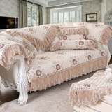 棉麻家居欧式沙发垫子布艺米色坐垫防滑欧式绸缎花边沙发垫