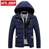 秋冬季AFS JEEP男士羽绒服 休闲韩版修身短款加厚外套羽绒服