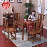 红木家具 明清中式原木餐桌实木八仙桌休闲鸡翅木方桌带椅五件套