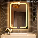 浴室镜卫生间LED灯镜洗手间浴室壁挂带灯光镜子卫浴镜化妆镜