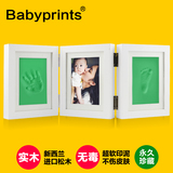 Babyprints手足印泥相框 新生婴儿手印泥手模宝宝手脚印泥纪念品