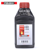 正品进口Ferodo/菲罗多DOT5.1汽车刹车油/制动液/500ML/包邮