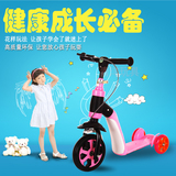 儿童滑板车三轮滑行车踏板车可坐可调高低宝宝滑滑摇摆车3-4-6岁