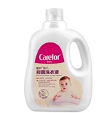 爱护儿童2L瓶装植物抗菌 婴儿洗衣液