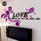 创意浪漫温馨LOVE花藤墙贴3D亚克力立体墙贴画卧室床头客厅墙壁