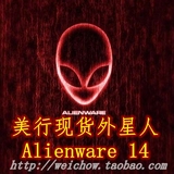 美行2016款原装Alienware 外星人 13 15 17 AW13 ALW14D-2728