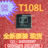 T108L-SGDA2 全新液晶芯片 车载液晶芯片 现货原装