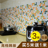 厨房防油烟贴纸卫生间防水墙纸耐高温浴室瓷砖贴壁纸韩版墙贴