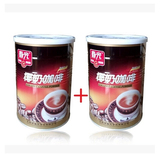 2罐包邮  批发海南特产春光椰奶咖啡400克×2 浓香型