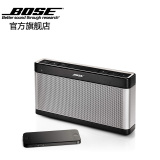 BOSE Soundlink III 蓝牙扬声器3代 bose无线蓝牙音箱便携音响iii