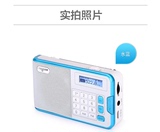 Nogo/乐果R808收音机老人音响 插卡音箱MP3音乐播放器便携低音炮
