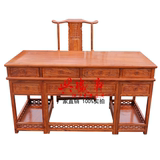 红木书桌2米实木办公桌大班台非洲花梨木写字台刺猬紫檀电脑桌椅