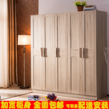 卧室衣柜整体实木质组合组装衣橱白色田园家具三四五门大衣柜现代
