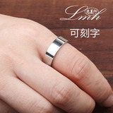 男士钛钢戒指光面个性时尚韩版指环 霸气单身潮男戒子戒指可刻字