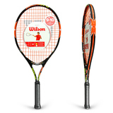 Wilson/威尔胜儿童网球拍初学套装小孩网球拍青少年25寸单人包邮