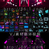 VJ素材 全高清可循环视频素材 晚会LED大屏幕背景 酒吧DJ灯光舞台