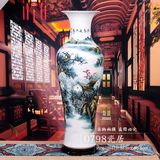 景德镇陶瓷落地大花瓶 手绘釉下彩瓷器 客厅酒店摆设1.2米  1米