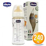 chicco 舒适哺乳-乳胶玻璃大奶瓶 240ml +小单孔台湾官网直邮进口