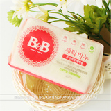 韩国 B&B保宁BB婴儿宝宝洗衣皂 儿童抗菌去污皂新包装洋甘菊