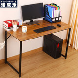 简易办公桌笔记本电脑桌台式家用80cm简约学习写字简单书桌子1米