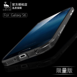 LUPHIE三星S6手机壳超薄 S6金属边框外壳 Galaxy S6 G9200保护套