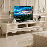 欧式大理石电视柜茶几组合墙 客厅家具现代简约实木组装地柜套装