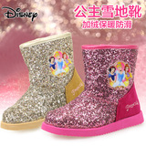 迪士尼童鞋女童雪地靴秋冬季儿童雪地靴公主宝宝靴子短靴加绒棉靴