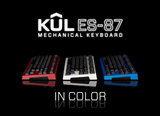 [顺丰包邮]美国EK KUL ES-87 白色蓝色红色机械键盘 白轴青轴茶轴