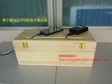 高级实木集线盒 大号电线收纳盒 桌面理线盒 带锁扣插座整理盒